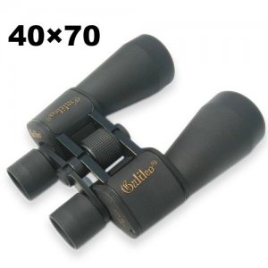 40 x 70 Galileo Binocular Telescope with 1000 Meter Range and 40X Zoom